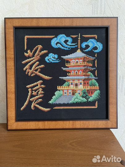 Картина вышитая крестом