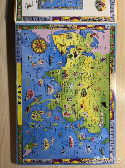 Книга пазл Путешествие по земному шару