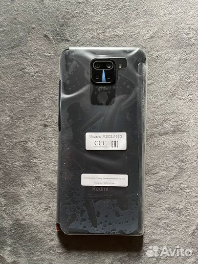 Xiaomi Redmi Note 9, 3/64 ГБ