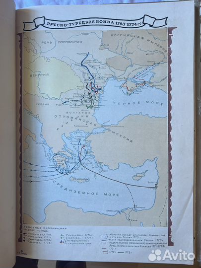 Суворов А.В. 1946г