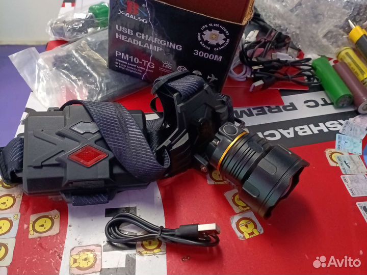 Налобный фонарь белый лазер