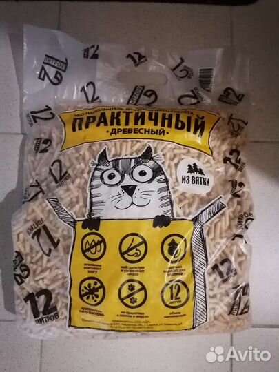 Наполнитель эко