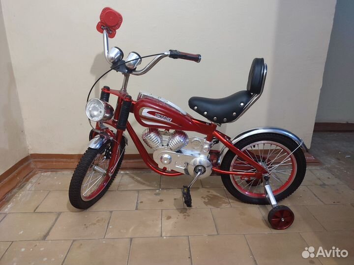 Велосипед бу