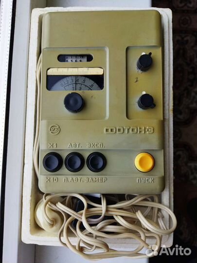 Экспонометр 