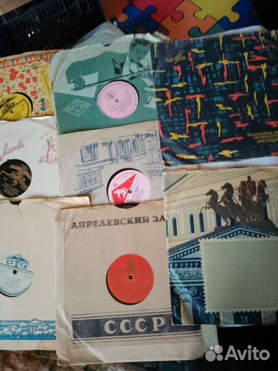 Грампластинки СССР