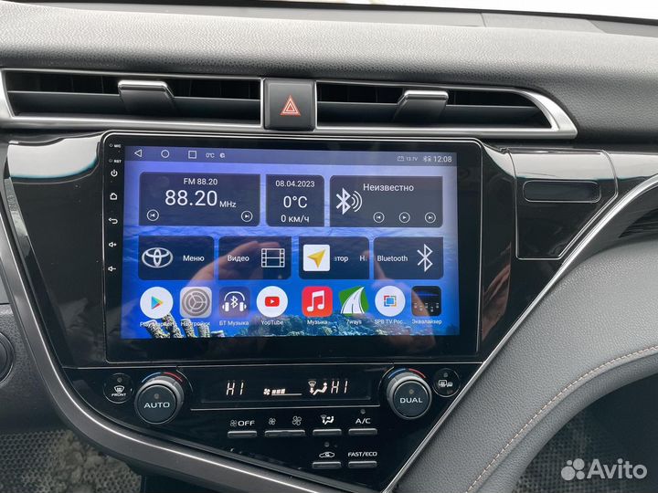 Мультимедийная система Megabox