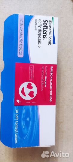 Линзы контактные однодневные