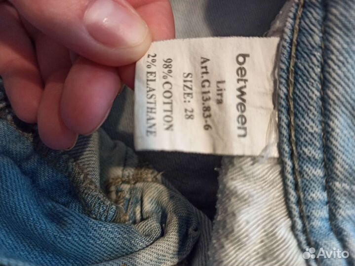 Шорты женские 28р