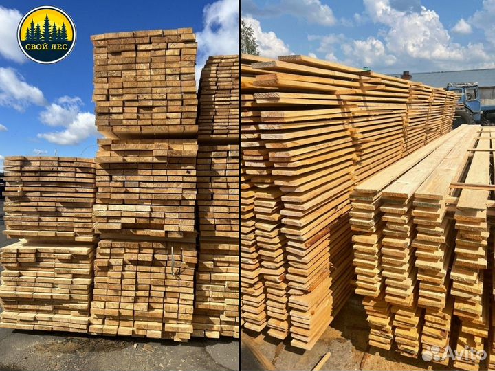 Доска обрезная нашей доставкой