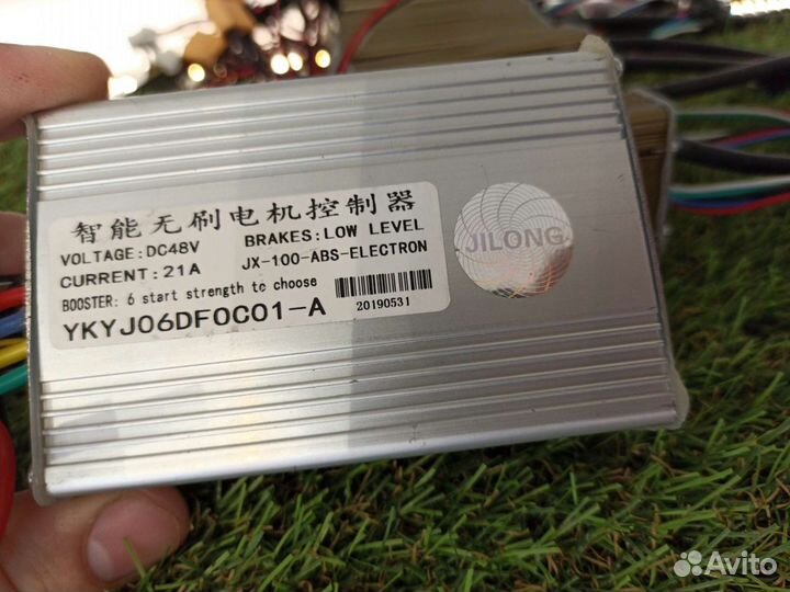 Запчасти и резина