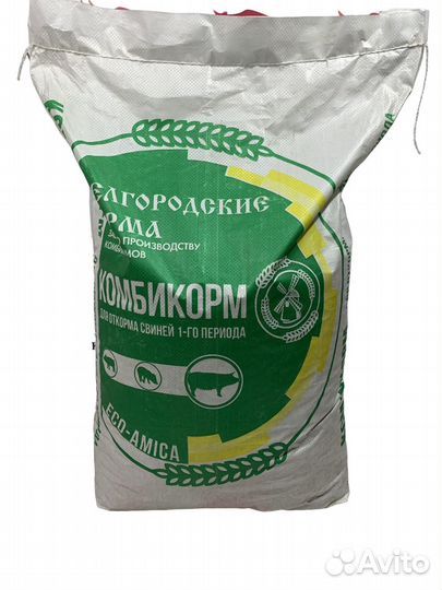 Белгород ком-м для свиней спк8