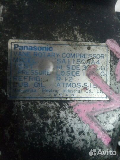 Компрессор кондиционера Mazda Familia BG5P PN