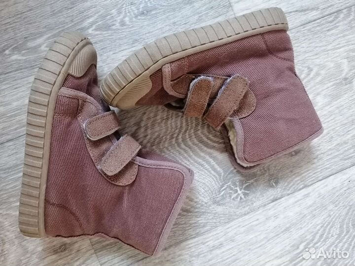 Ботинки для девочки
