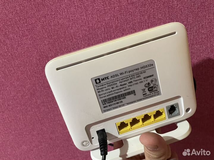 Wi-Fi роутер МТС