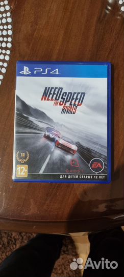 Need for speed rivals ps4
