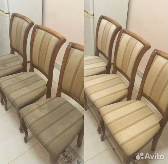 Химчистка мебели