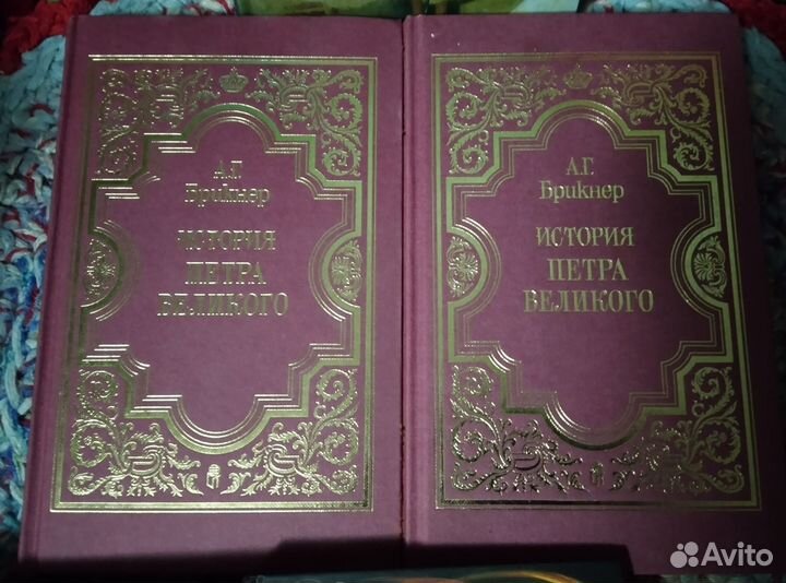 Книги разные