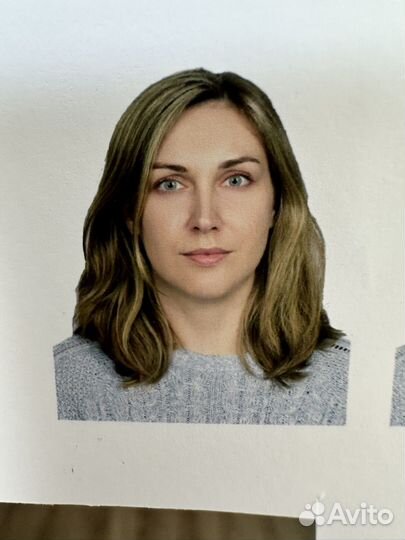 Бухгалтер экономист