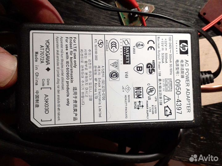 Зарядное устройство к телефону, автомобильному акк