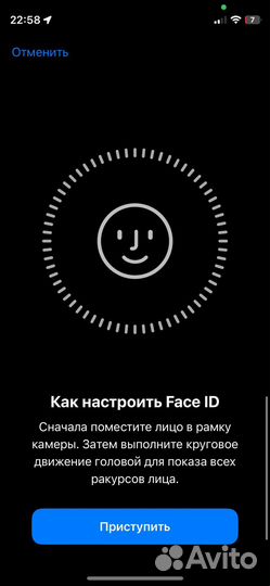 iPhone 12 mini, 128 ГБ