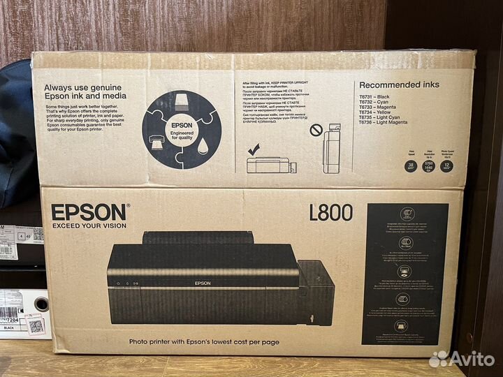 Струйный фото принтер Epson l800