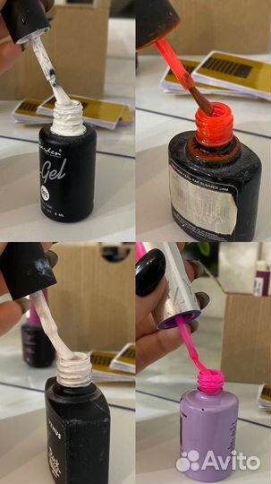 Гель лак