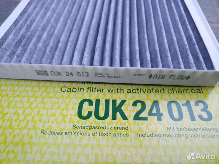 Салонный фильтр mann filter CUK 24013(KIA Ceed JD)