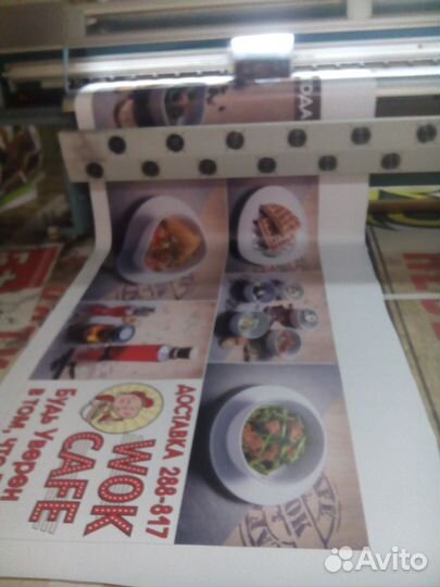 Печать баннеров, наклеек, плакатов, холста, обоев