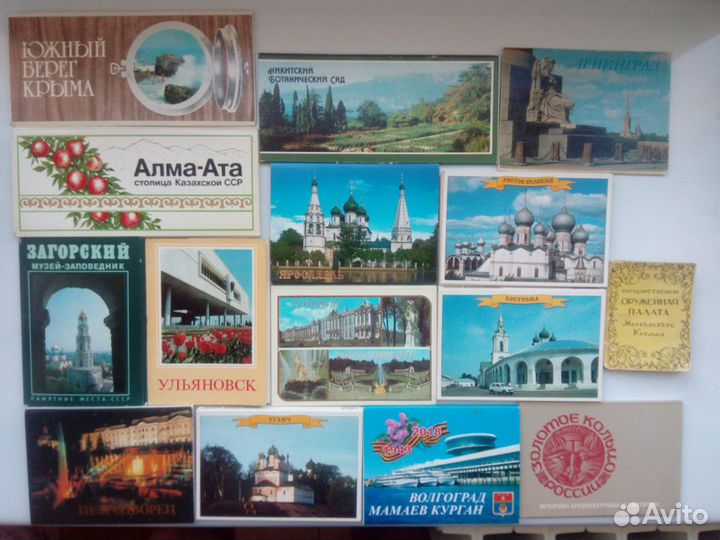 Открытки городов и на др. темы