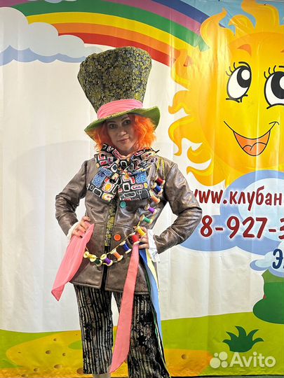 Шляпник костюм для аниматора Клуб Аниматоров