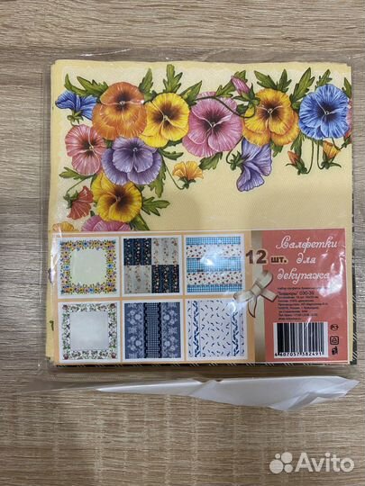 Салфетки для декупажа с цветами