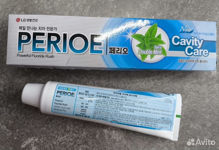 Зубная паста