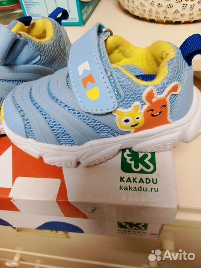 Кроссовки kakadu