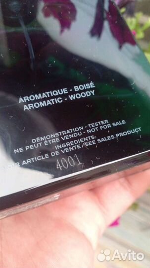 Парфюм распив Шанель блю Chanel bleu de. оригинал