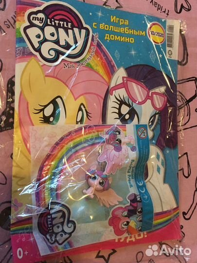 My Little Pony журнал для детей + игрушка