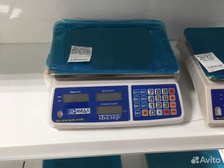 Весы торговые мидл мт 30 мжа 