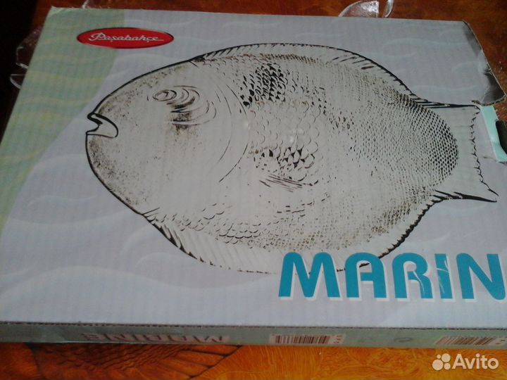 Блюда сервировочные (комплект 4 шт.)