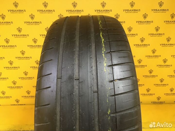 Michelin Pilot Sport 3 235/45 R18 98Y