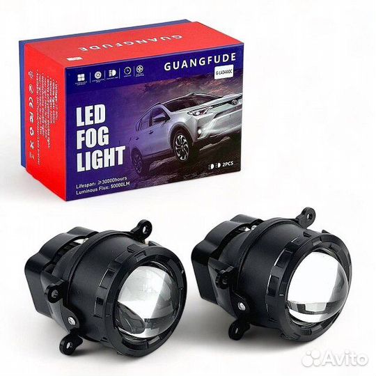 Bi LED птф линзы Vesta, Ford Renault 