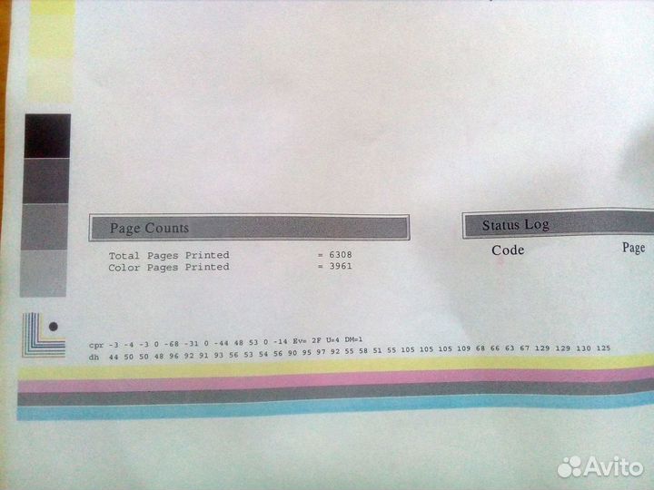 Продам принтер hp color laserjet 2600n