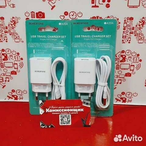 Зарядное устройство на айфон и андроид. К1