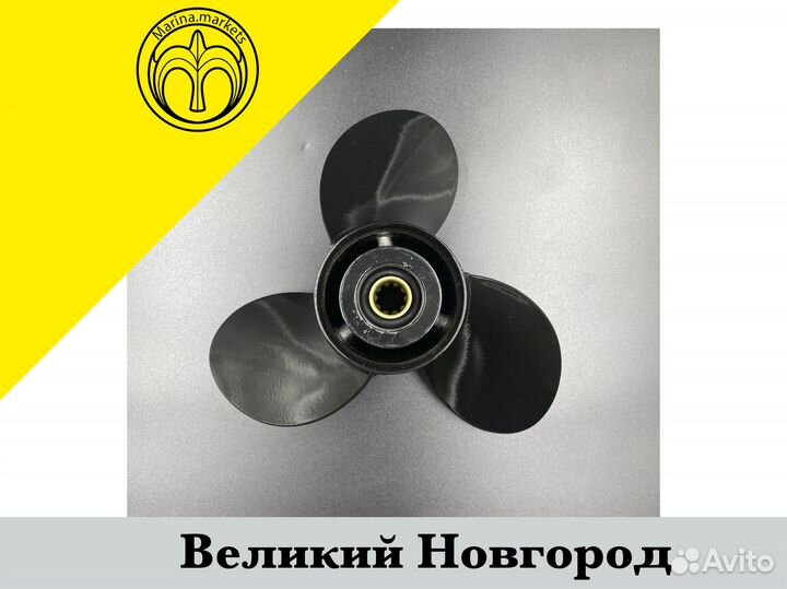 Винт Suzuki DT20-30 DF25-30 DF25A-30A 3x10-1/4x14