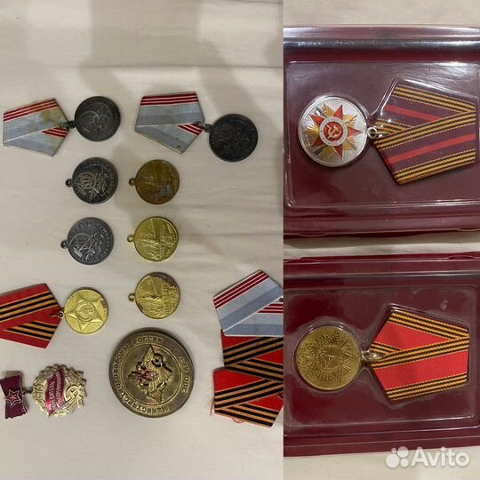 Предметы коллекционирования