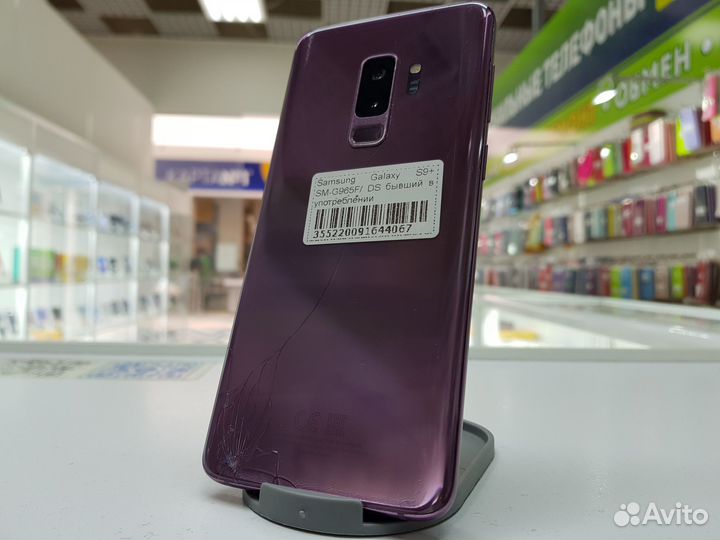 Samsung Galaxy S9 Plus, 6/64 ГБ