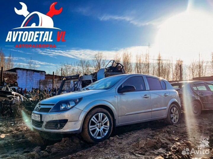 Авто на разбор Opel Astra H 3 хэтчбек 2004-2014