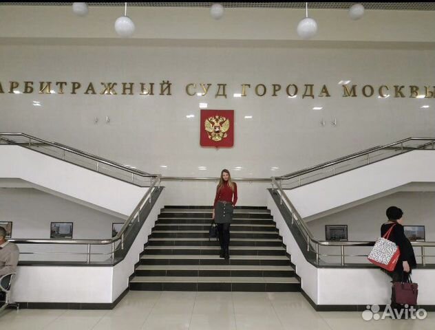 Юрист по жкх, гражданскому, семейному праву