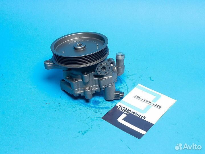 Насос гур Mercedes 212 (KYB)