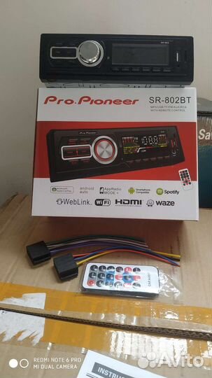 Авто магнитола