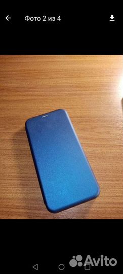 Чехол книжка samsung a50