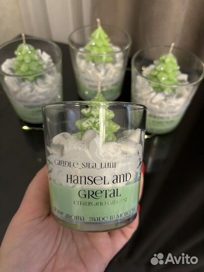 Ароматическая свеча в стакане